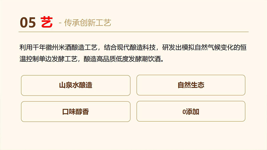 �Sɽ̫���L�A������޹�˾