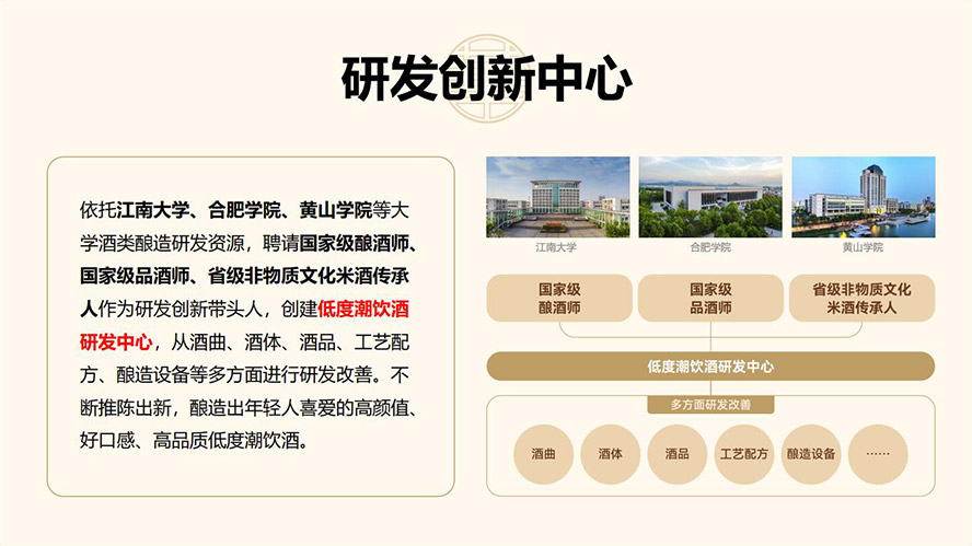 �Sɽ̫���L�A������޹�˾