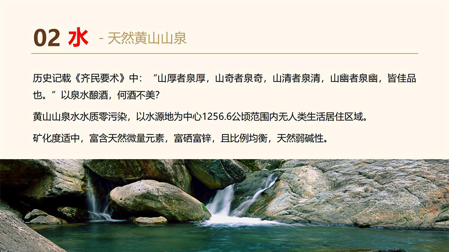 �Sɽ̫���L�A������޹�˾