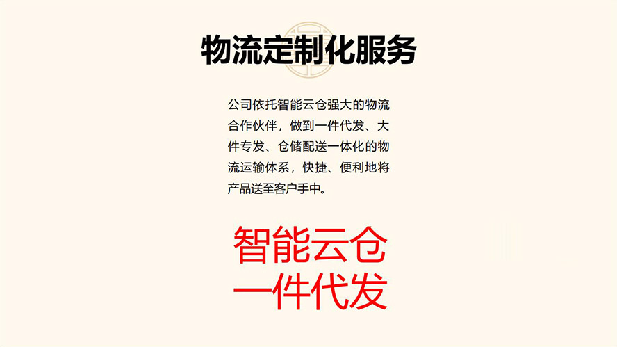 �Sɽ̫���L�A������޹�˾