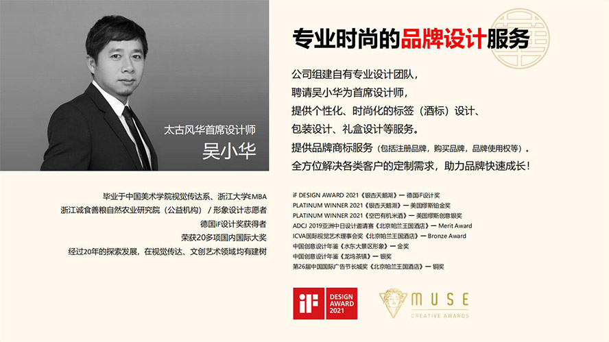 �Sɽ̫���L�A������޹�˾