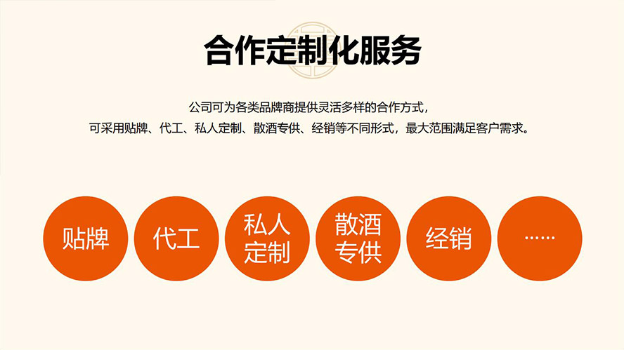 �Sɽ̫���L�A������޹�˾