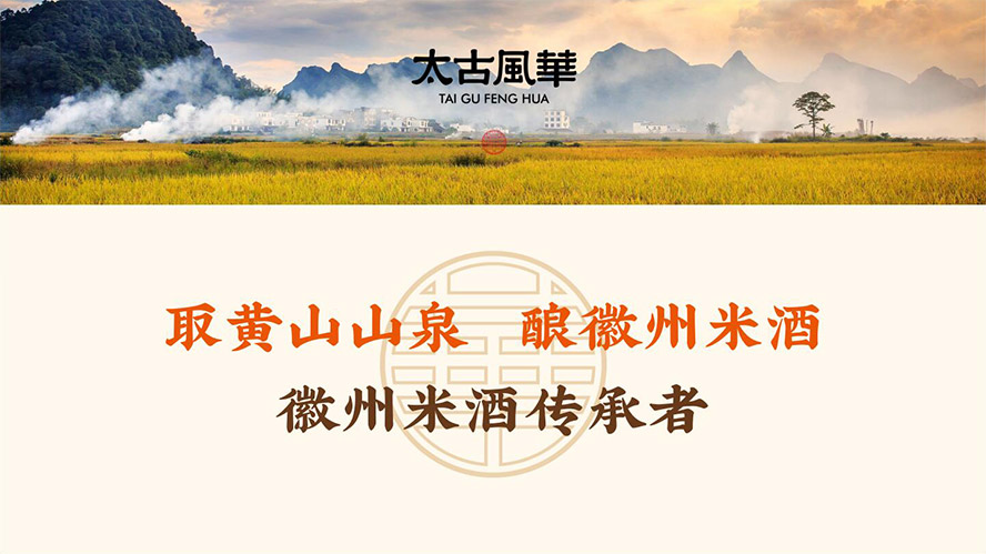 �Sɽ̫���L�A������޹�˾