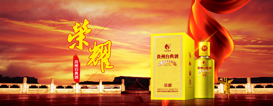 �F���_��ƘI�����F�����޹�˾