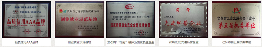 �F���_��ƘI�����F�����޹�˾