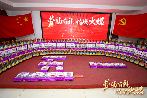 ڄжYů𱬣𱬾W(wng)Tһڄӹ(ji)