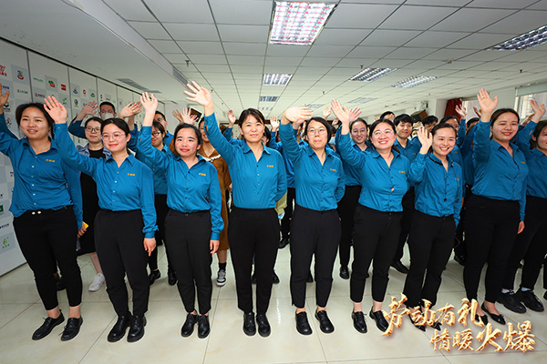 ڄжYů𱬣𱬾W(wng)Tһڄӹ(ji)