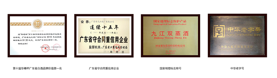 �V�|ʡ�Ž��ƏS���޹�˾