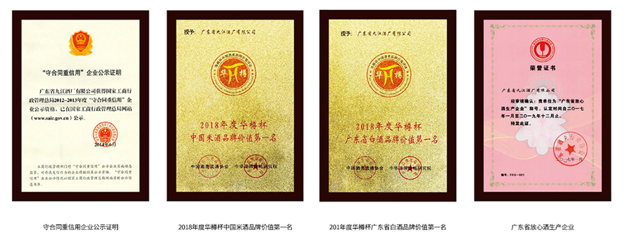 �V�|ʡ�Ž��ƏS���޹�˾