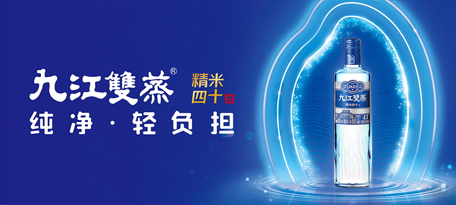 �V�|ʡ�Ž��ƏS���޹�˾