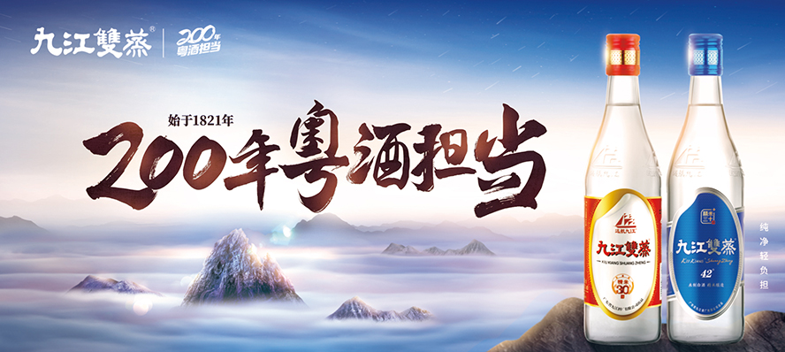 �V�|ʡ�Ž��ƏS���޹�˾