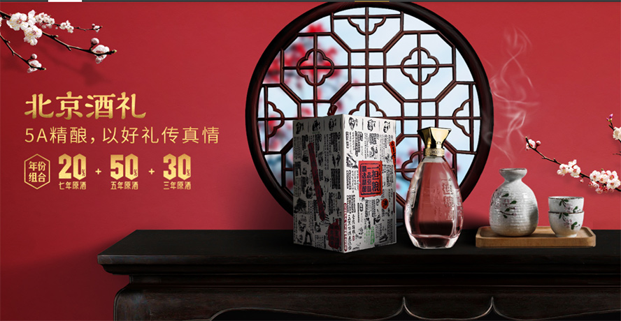 һ���Z���������ƘI(y��)���޹�˾