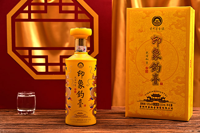 印象釣臺酒黃 醬香型白酒【53° 500ml】