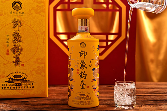 印象釣臺酒黃 醬香型白酒【53° 500ml】