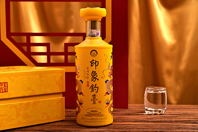 印象釣臺酒黃 醬香型白酒【53° 500ml】