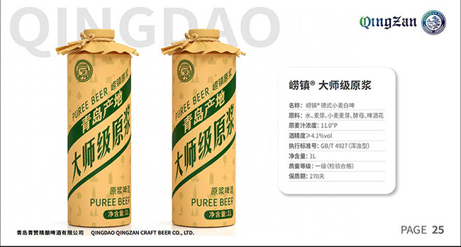 ��悵�ʽС����ơ���󎟼�ԭ�{��11�� 1L��