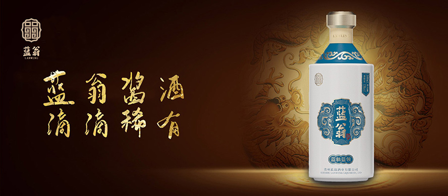 �F���{�̾ƘI���޹�˾