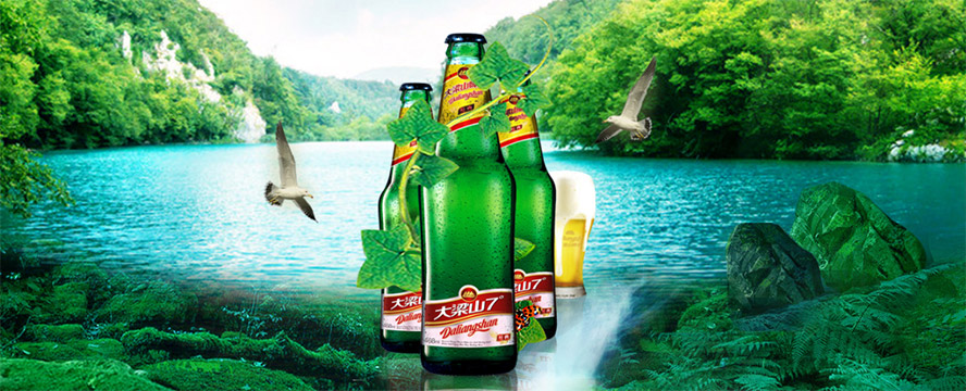 �����´���ɽơ�����޹�˾