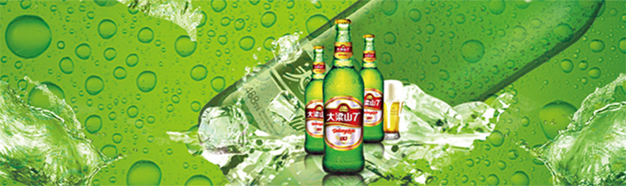 �����´���ɽơ�����޹�˾