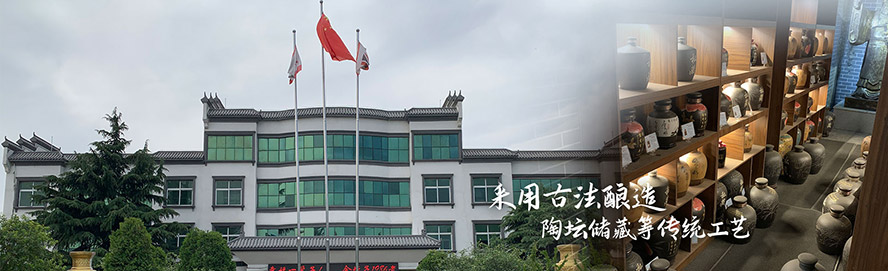 ���ս�ھƘI���޹�˾