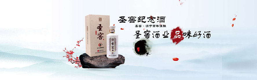 �F��ʥ�ѾƘI(y��)���F(tu��n)���޹�˾