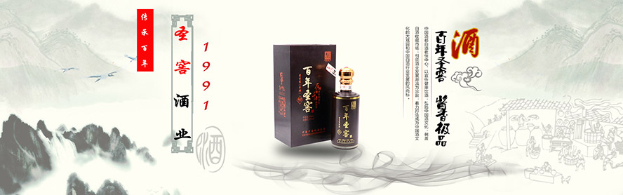 �F��ʥ�ѾƘI(y��)���F(tu��n)���޹�˾