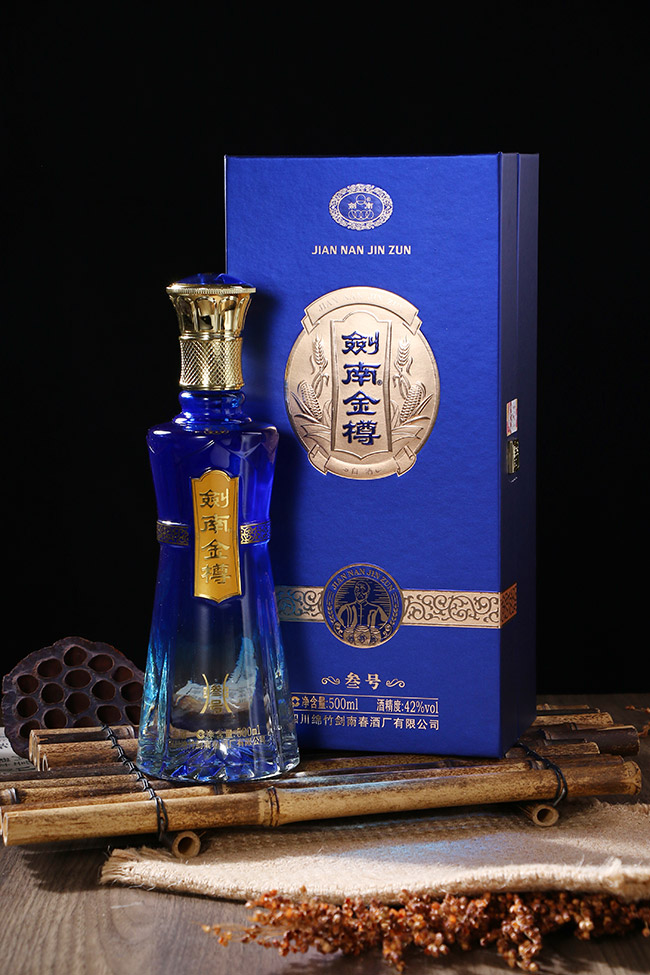 劍南金樽酒3號樽