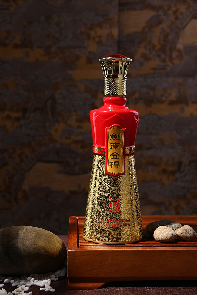 劍南金樽酒2號樽