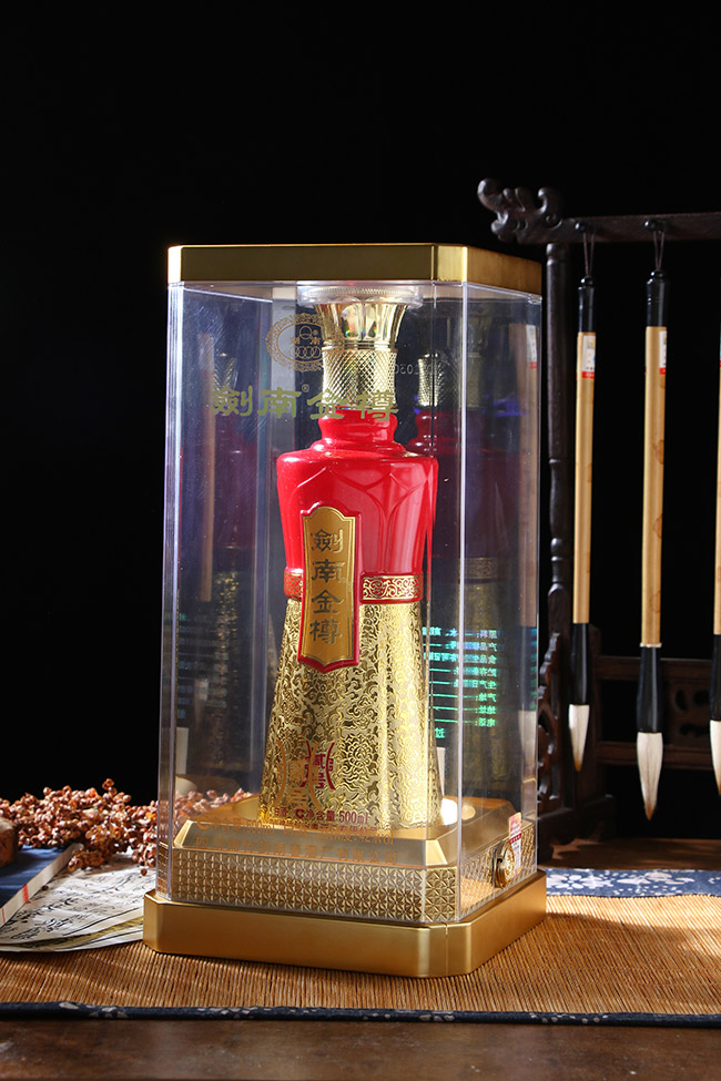 劍南金樽酒2號樽