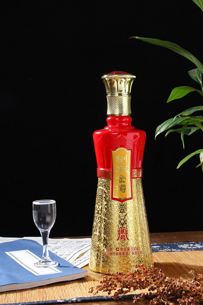 劍南金樽酒2號樽