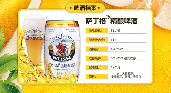 �_�����ơ�ơ��ޡ�11�� 5L��