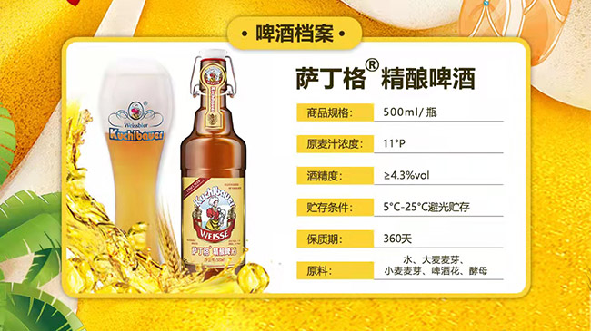 �_�����ơ�ơ�11�� 500ml��