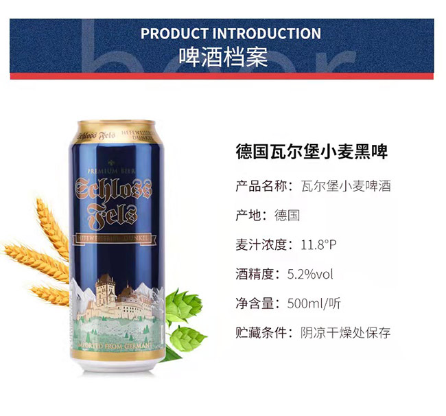 ���ߠ���С����ơ�ơ�11.8�� 500ml��