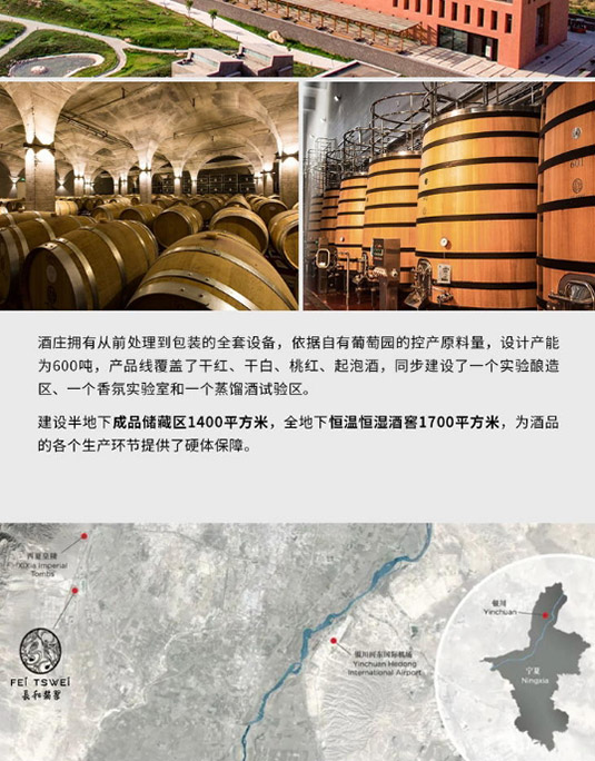 �L�����GOGOPANDARTâ�N2018Ʒ����ɼt���Ѿ�750ml