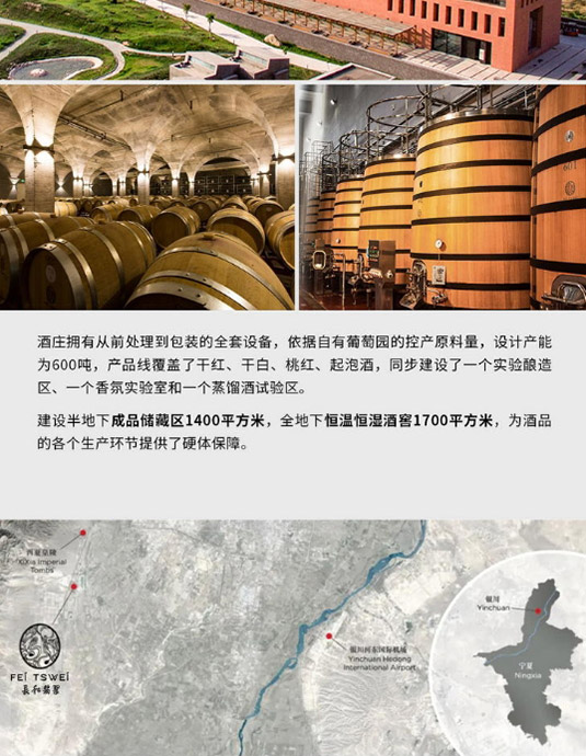 �L�����2018�Rɪ�m�ɼt���Ѿ�750ml