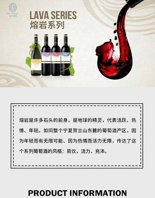 �L������ێr2018���ɼt���Ѿơ�15�� 750ml��