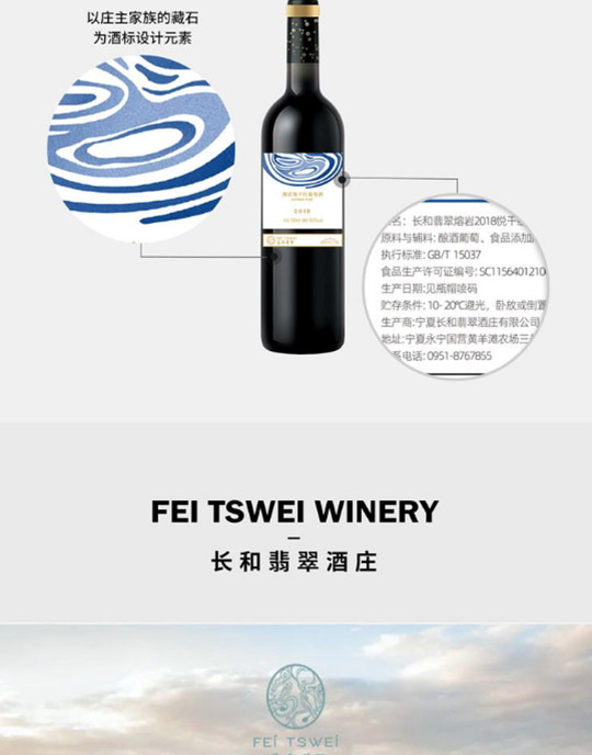 �L������ێr2018���ɼt���Ѿơ�15�� 750ml��