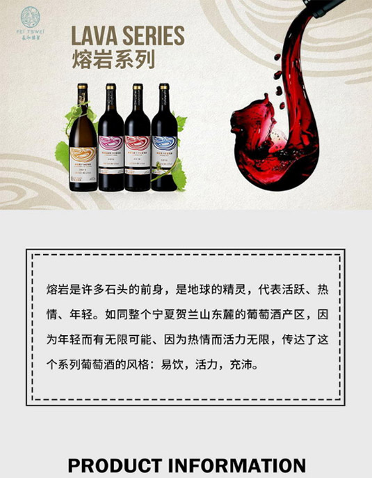 �L������ێr2018���ɼt���Ѿơ�15�� 750ml��