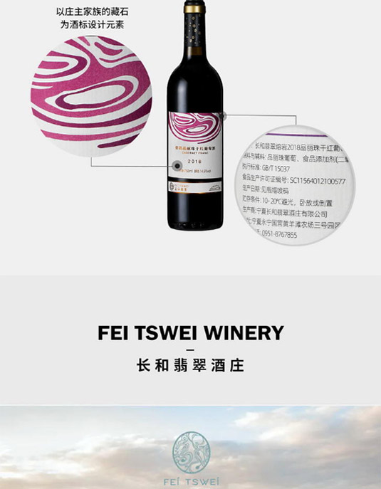 �L������ێr2018���ɼt���Ѿơ�15�� 750ml��