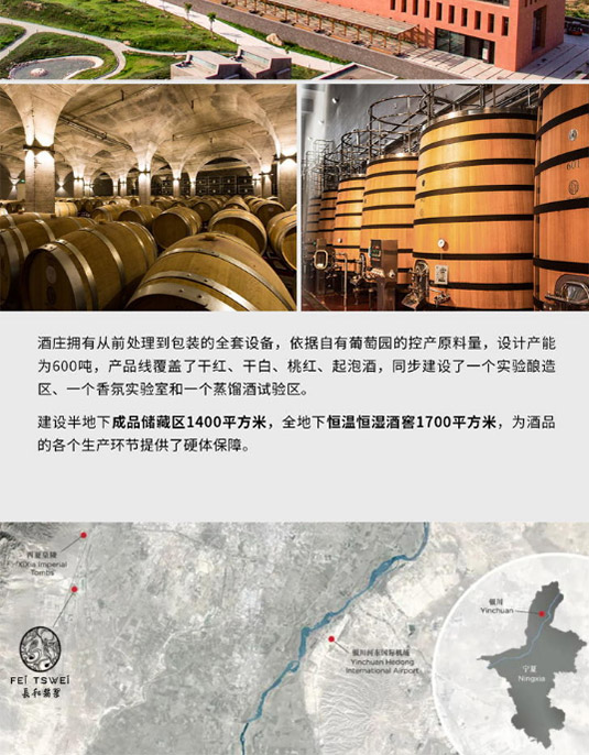 �L������ێr2018���ɼt���Ѿơ�15�� 750ml��