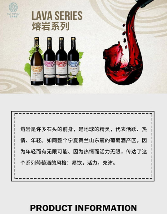 �L������ێr2018���ɼt���Ѿơ�15�� 750ml��