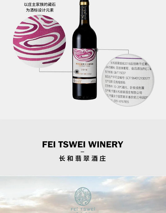 �L������ێr2018���ɼt���Ѿơ�15�� 750ml��