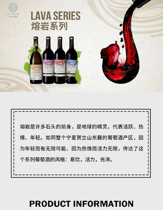 �L������ێr2018���ɼt���Ѿơ�15�� 750ml��