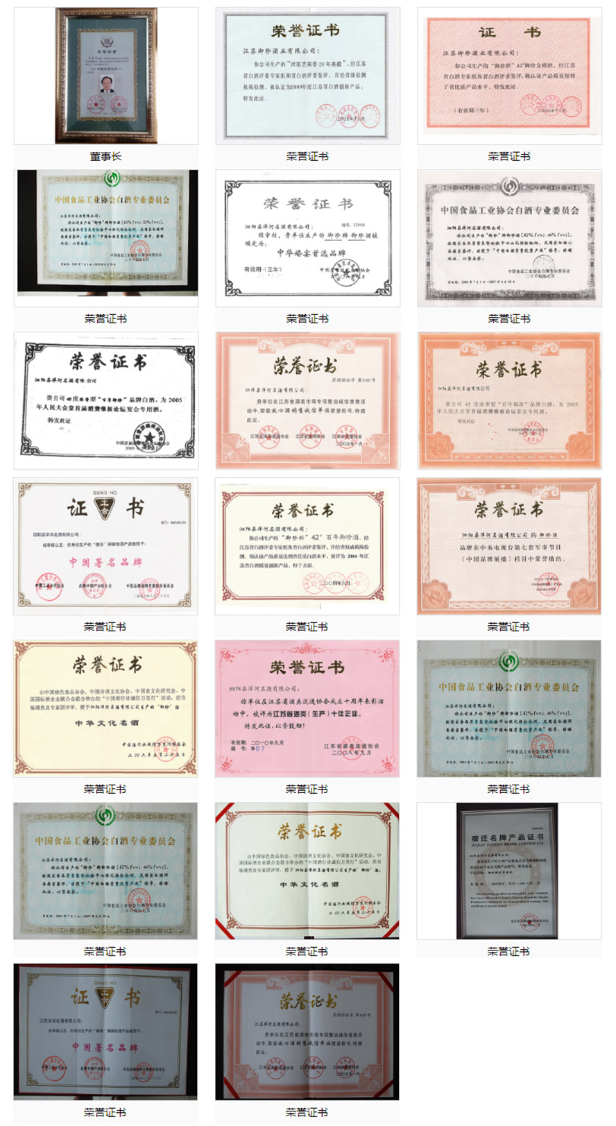 ���K����ƘI(y��)���޹�˾