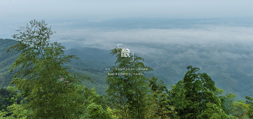 �Ĵ�ʡ���e���޾ƘI(y��)����؟(z��)�ι�˾