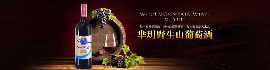 ����ʡ�p��ƘI���޹�˾