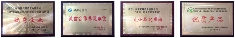 ����ʡ�p��ƘI���޹�˾