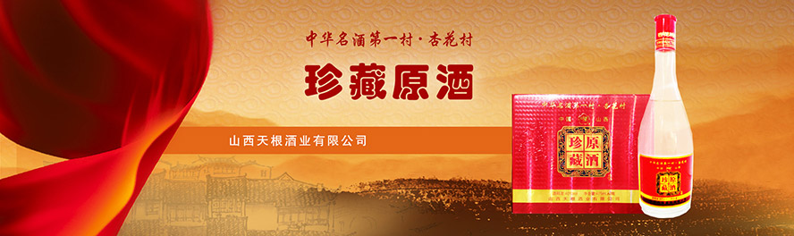 ɽ������ƘI���޹�˾