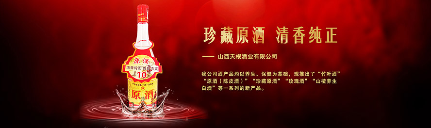 ɽ������ƘI���޹�˾