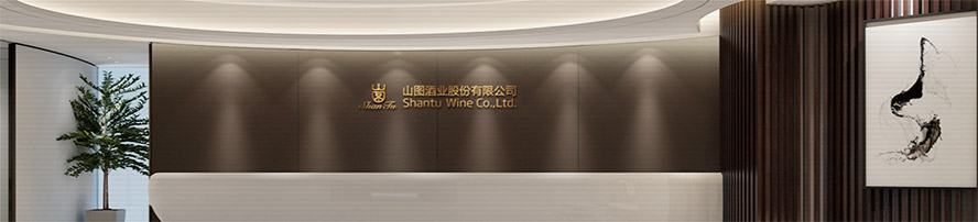 ɽ�D�ƘI�ɷ����޹�˾